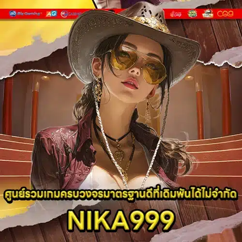 NIKA999 NIKA999